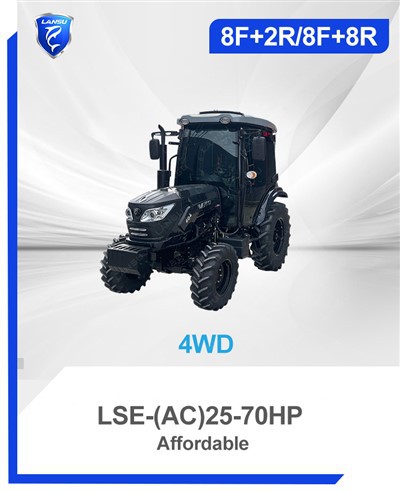 LSE-(AC)25-70HPA arzon quyosh kremi